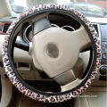 Light Leopard Four-Piece Keychain Car Steering Wheel Cover